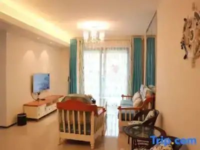 Motel Shanghai South Railway Station Shanghai Normal University - 131