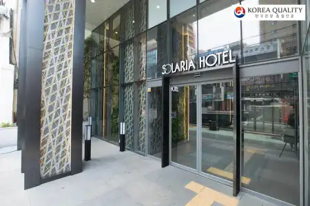 Solaria Nishitetsu Busan - 26