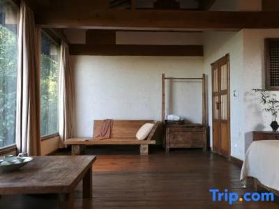 My Love Inn - 50