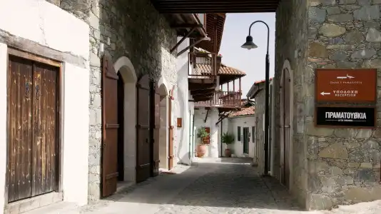 Casale Panayiotis - 0
