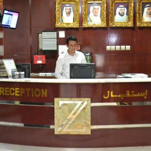 Al Zain - 10