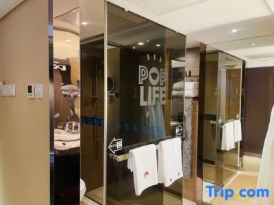 Hepingli Traveler-Inn - 52