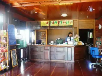 Baan Busaba - 23