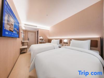 Hanting Premium Shanghai Hongqiao Zhongshan Xi Road - 29