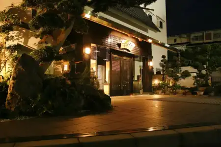 Arima Hot spring Ryokan Hanamusubi - 0