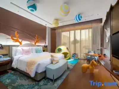 The Westin Nanjing Resort & Spa - 61