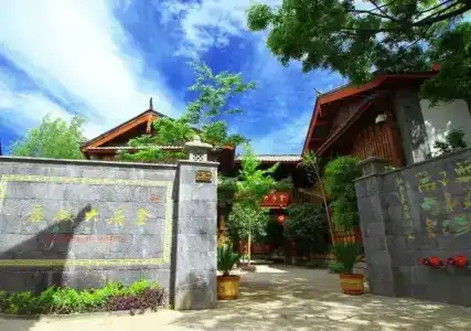 Lijiang Golden Path Hospitality - 13