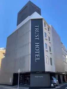 TRUST - 0