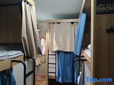 Waiting for You in Guilin Youth Hostel - 24