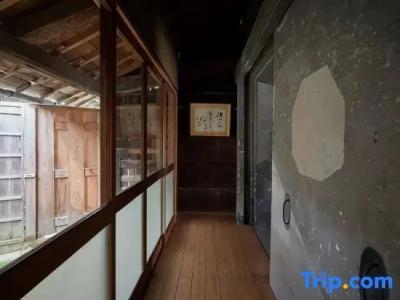 Route Inn Katori Sawara Ekimae - 36