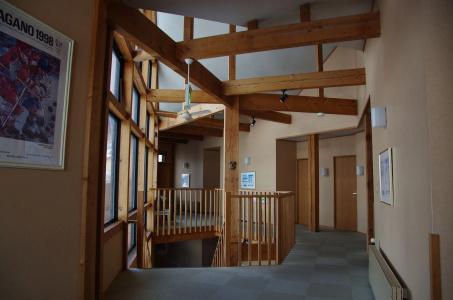 Hakuba Alpine - 15