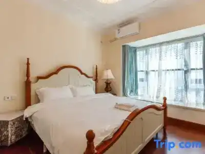 Motel Shanghai South Railway Station Shanghai Normal University - 118