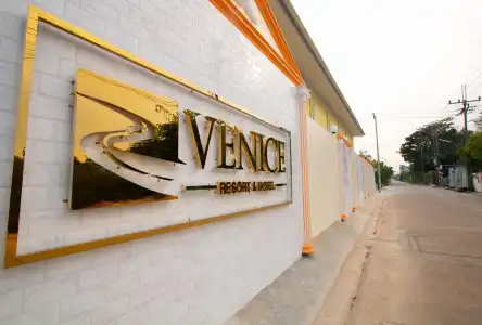 Venice Resort - 0
