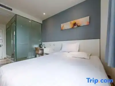 Hi Inn Shanghai Changhai Road - 25