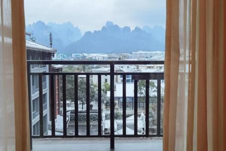 Howard Johnson Neodalle Resort Zhangjiajie - 7