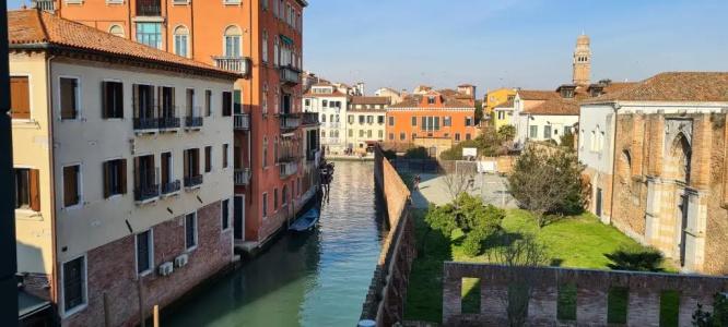 Cannaregio 2357 - 77