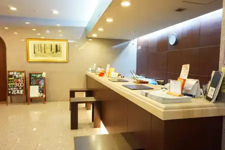 Route Inn Hakata Ekimae - 24
