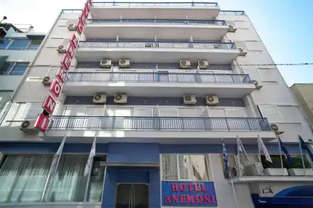 Anemoni Piraeus - 55