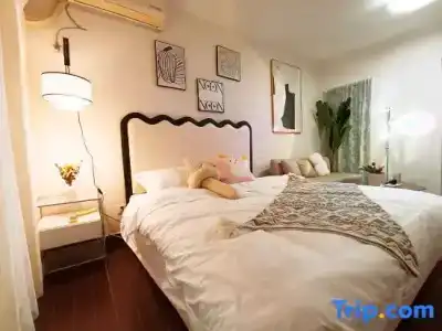 Yimao Mercure (Longjun Garden Branch) - 57