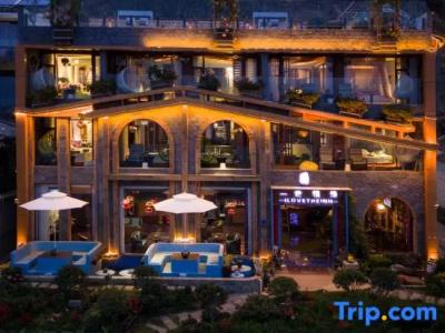 Yishiqingyuan Sea View Boutique Inn - 13