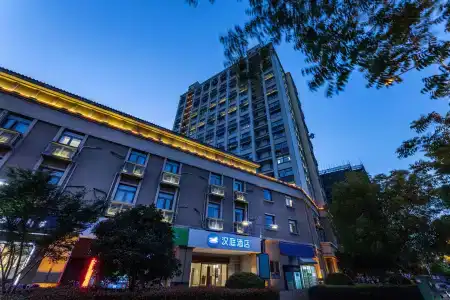 HanTing - 2
