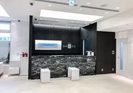 Four Points Flex by Sheraton Yokohama West - 1