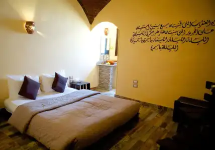 Hadouta Masreya Nubian Guest House - 50