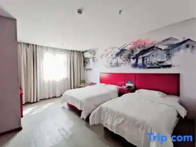 GreenTree Inn SuZhou International Film City South JinShan Road Express - 30