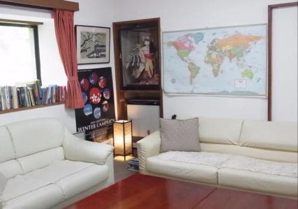 Fuji-Hakone Guest House - 11