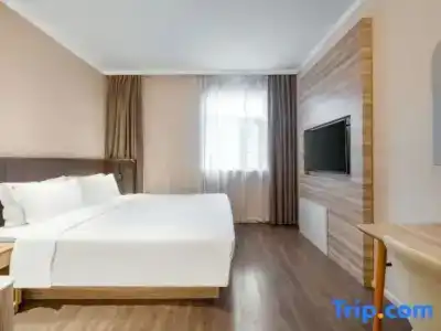Hanting Shenzhen Sea World Branch - 20