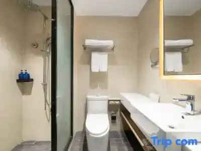 Hanting Shenzhen Sea World Branch - 24