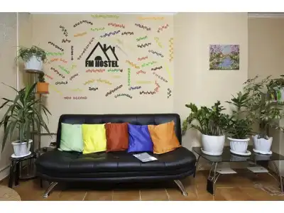 FM Hostel - 9