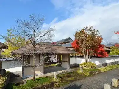 Ryoutei Ryokan YASUI - 15
