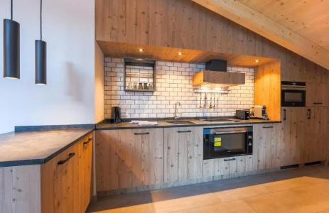 AvenidA Panorama Suites Kaprun - 253