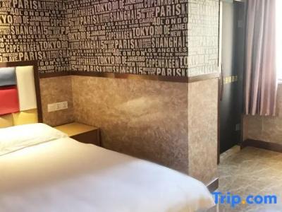 Meicun Chain Hostel (Shanghai Ninghong Road) - 18