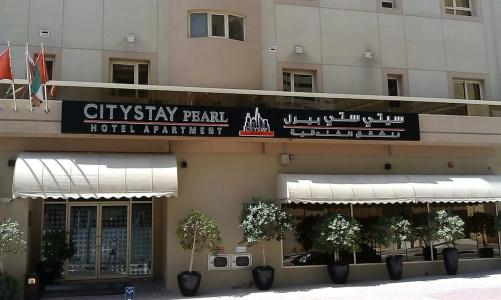 City Stay Grand Apartments - 33