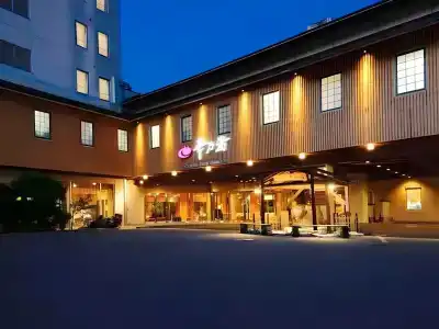 Akiu Onsen Hananoyu - 0