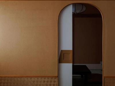 Oiwakeya Ryokan - 58