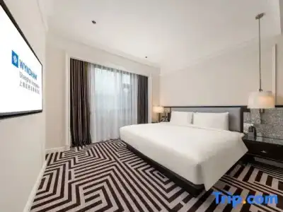 Wyndham Shanghai Hongqiao - 41