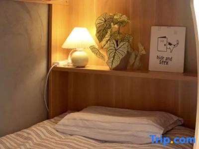 1984Relax hostel - 18