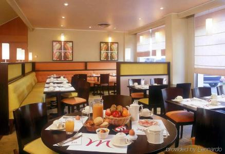 Mercure Colmar Centre Unterlinden - 23