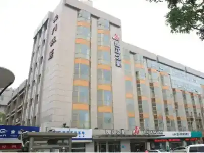 Jinjiang Inn - 11