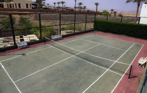 Sharm Club Beach Resort - 26