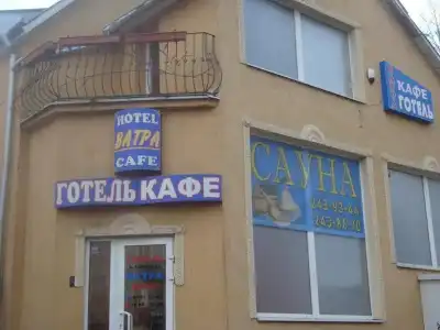Hostel Vatra - 0