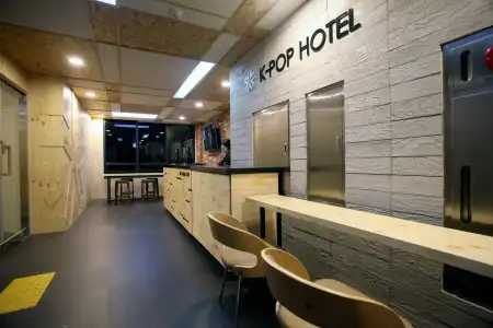 KSTAR Metro - 11
