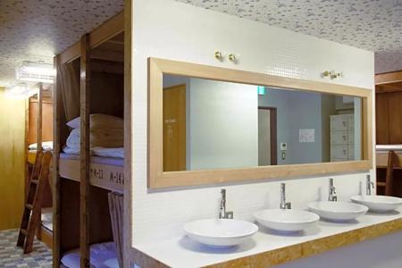 Good Diner Inn Copain - 45