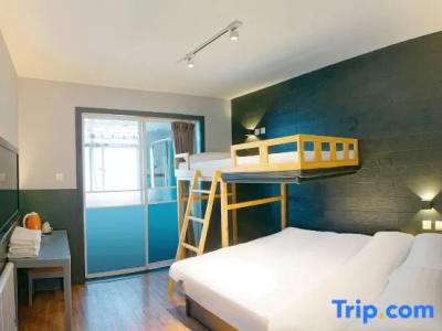 Upland International Youth Hostel - 78