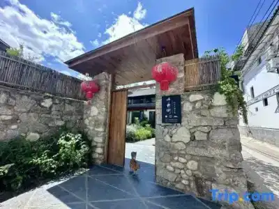 Zhiyunjian Garden Resort - 4