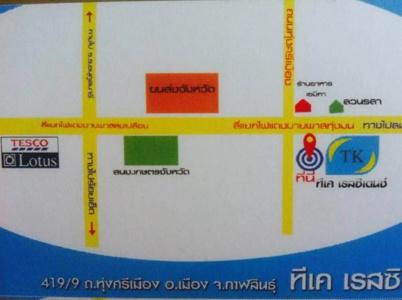 TK Residence - 11