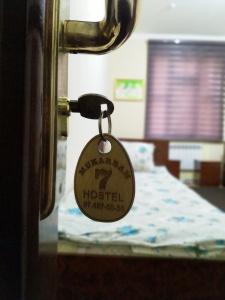 Hostel Mukarram - 26